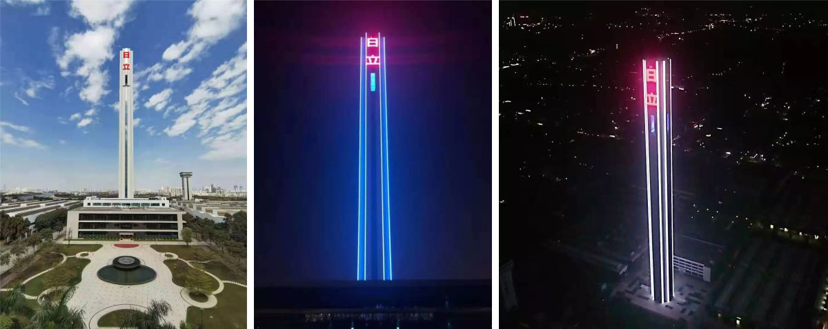广州日立电梯试验塔大型发光字工程案例